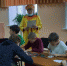 Нажмите для предварительного просмотра изображения - МАУК Перспектива