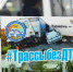 В Аромашевском районе проходит профилактическое мероприятие "Трасса" - Aromashevo.Online