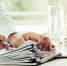 Страхователи должны предоставить отчетности - Aromashevo.Online