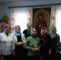 Нажмите для предварительного просмотра изображения - МАУК Перспектива