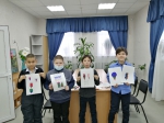 Нажмите для предварительного просмотра изображения