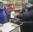 «День полного освобождения Ленинграда от фашисткой блокады» - МАУК Перспектива