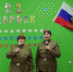 Нажмите для предварительного просмотра изображения - МАУК Перспектива