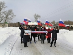 Нажмите для предварительного просмотра изображения