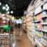 Аромашевцам рекомендуют внимательно относиться к выбору алкогольной продукции - Aromashevo.Online