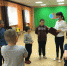 Нажмите для предварительного просмотра изображения - МАУК Перспектива