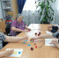 Нажмите для предварительного просмотра изображения - МАУК Перспектива