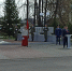 Нажмите для предварительного просмотра изображения - МАУК Перспектива