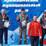 Дан старт 36 районным летним сельским спортивным играм - Аромашевский район