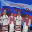 Нажмите для предварительного просмотра изображения - МАУК Перспектива