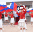 Аромашевцы отметили День России - Aromashevo.Online