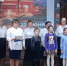 Нажмите для предварительного просмотра изображения - МАУК Перспектива