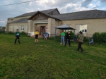 Нажмите для предварительного просмотра изображения