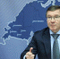 Владимир Якушев: "В случае с природными пожарами регионам нужно работать на опережение" - Aromashevo.Online