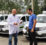 Новые автомобили — сельским больницам - Aromashevo.Online