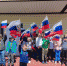 Мероприятие  Один флаг-одна Россия - МАУК Перспектива