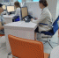 Кадровый центр "Работа России" поможет найти сотрудников - Aromashevo.Online