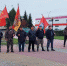Нажмите для предварительного просмотра изображения - МАУК Перспектива