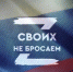 Нажмите для предварительного просмотра изображения - МАУК Перспектива