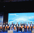 Более 500 школьников стали участниками детского ИНФОТЕХ Junior - Аромашевский район