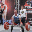Фестиваль спорта привлек тысячи тюменцев - Aromashevo.Online