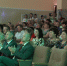 В Аромашево состоялось чествование работников здравоохранения - Aromashevo.Online