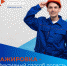 Хотите после окончания ВУЗа или колледжа попасть в компанию мечты? - Aromashevo.Online