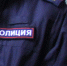 Аромашевские полицейские проведут опрос мнение населения о деятельности полиции - Aromashevo.Online