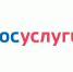Организации Тюменской области могут связаться с надзорными органами через Госуслуги - Aromashevo.Online