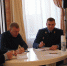 В Аромашево прошел личный прием для представителей бизнеса - Aromashevo.Online