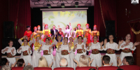 В Аромашево состоялась концертная программа ко Дню инвалида - Aromashevo.Online