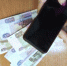 Под предлогом продления договора с оператором сотовой связи мошенники похитили у жительницы поселка Голышманово 50 тысяч рублей - Aromashevo.Online