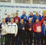Завершилась XXVIII спартакиада ветеранов спорта по волейболу - Aromashevo.Online