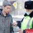 Административные штрафы необходимо оплачивать в срок - Aromashevo.Online