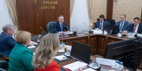 На расширенном заседании президиума Совета муниципальных образований Тюменской области обсудили итоги уходящего года и планы на наступающий - Aromashevo.Online