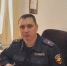 В Аромашевском районе участились активные действия мошенников - Aromashevo.Online