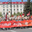 В Тюмени в День защитника Отечества пройдет "Бессмертный полк" - Aromashevo.Online