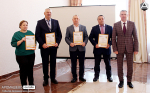 Названы победители районного конкурса