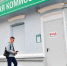 Тюменские вузы обнародовали график приема документов абитуриентов в 2025 году - Aromashevo.Online