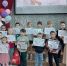 Аромашевских дошкольников отметили за участие в конкурсе "День рождения огнетушителя" - Aromashevo.Online