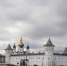 В Тюменской области определены территории с высоким туристическим потенциалом - Aromashevo.Online