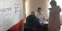 Ярмарка трудоустройства — возможность для самореализации - Aromashevo.Online