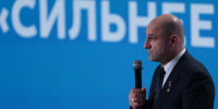 Артём Жога: "Решение вопросов ветеранов СВО во многом зависит от муниципалитетов" - Aromashevo.Online