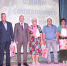 Праздник неравнодушных и самоотверженных людей - Aromashevo.Online
