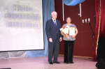 Праздник неравнодушных и самоотверженных людей