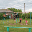 Здесь всегда весело и интересно - Aromashevo.Online
