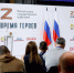 Участники программы "Время героев" осваивают муниципальное управление - Aromashevo.Online
