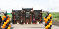 В Уткарме открыли памятник ветеранам - Aromashevo.Online
