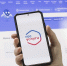 На "Госуслугах" появились новые материалы о защите детей в Сети - Aromashevo.Online