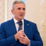 Слет успешных предпринимателей проходит в областной столице - Aromashevo.Online